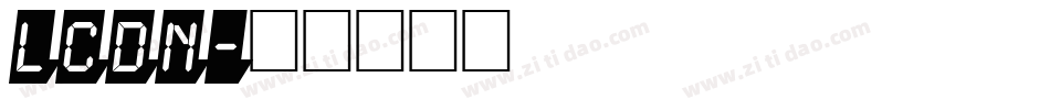 LCDN字体转换