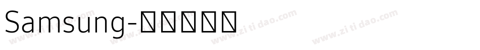 Samsung字体转换