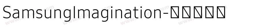 SamsungImagination字体转换