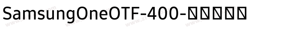 SamsungOneOTF-400字体转换
