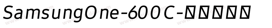 SamsungOne-600C字体转换