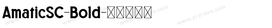 AmaticSC-Bold字体转换
