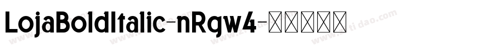 LojaBoldItalic-nRgw4字体转换