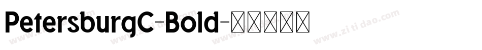 PetersburgC-Bold字体转换
