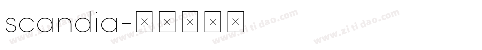 scandia字体转换