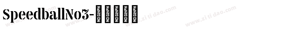 SpeedballNo3字体转换