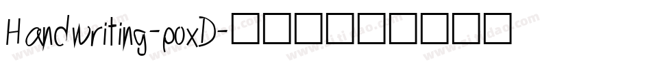 Handwriting-poxD字体转换