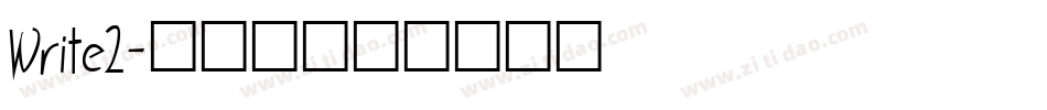 Write2字体转换