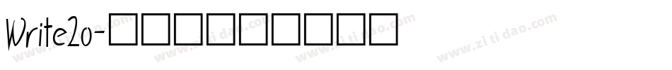 Write2o字体转换