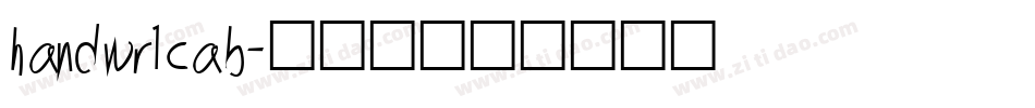 handwr1cab字体转换