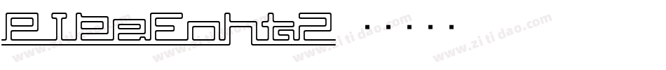 PipeFont2字体转换