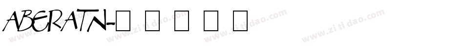 aberatn字体转换