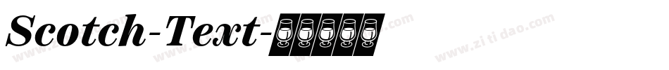 Scotch-Text字体转换