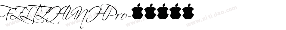 FZLTZHUNHPro字体转换