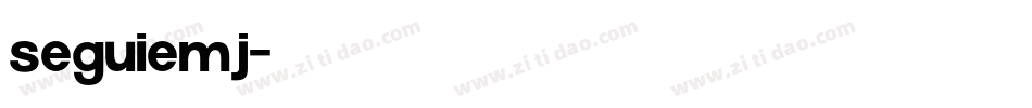 seguiemj字体转换