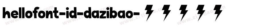 hellofont-id-dazibao字体转换