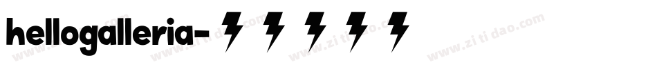 hellogalleria字体转换