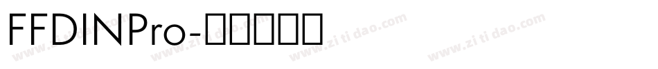 FFDINPro字体转换