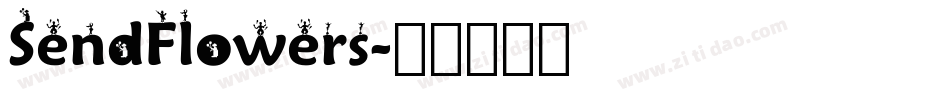 SendFlowers字体转换