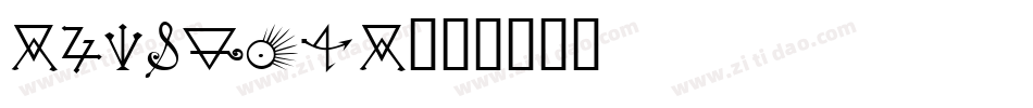 alchemya字体转换