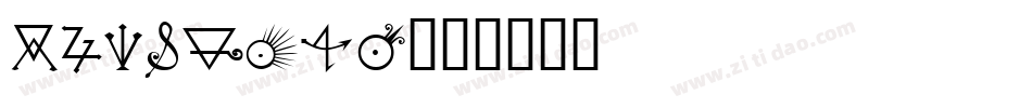 alchemyb字体转换