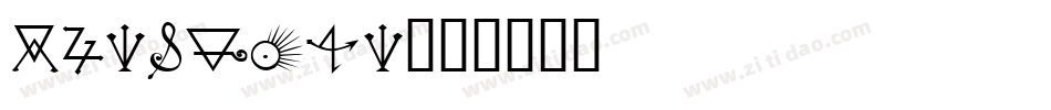 alchemyc字体转换