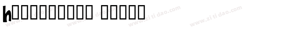 Happylarry字体转换