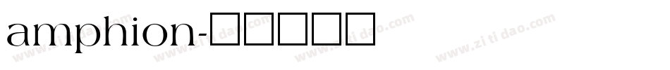 amphion字体转换