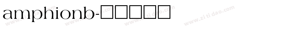 amphionb字体转换