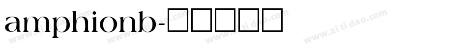 amphionb字体转换