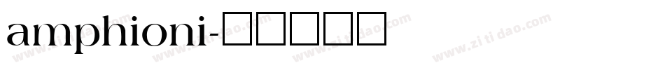 amphioni字体转换