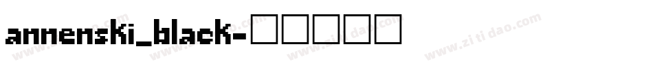 annenski_black字体转换