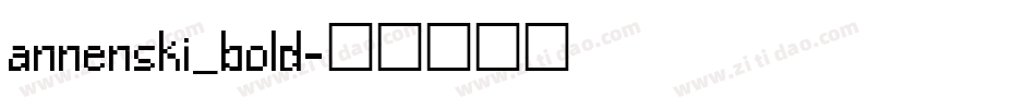 annenski_bold字体转换