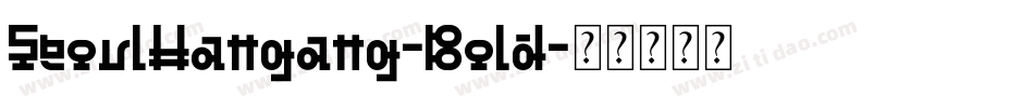 SeoulHangang-Bold字体转换