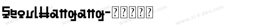 SeoulHangang字体转换