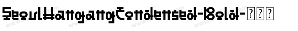 SeoulHangangCondensed-Bold字体转换
