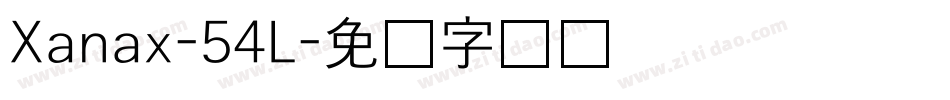 Xanax-54L字体转换