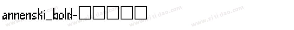 annenski_bold字体转换
