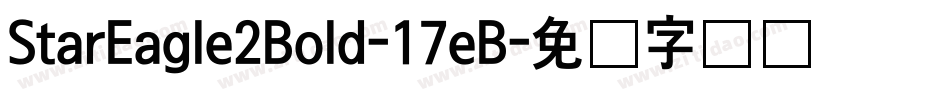 StarEagle2Bold-17eB字体转换