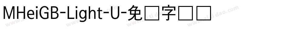 MHeiGB-Light-U字体转换