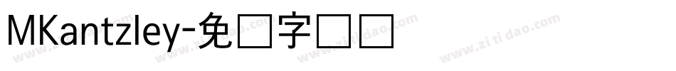 MKantzley字体转换