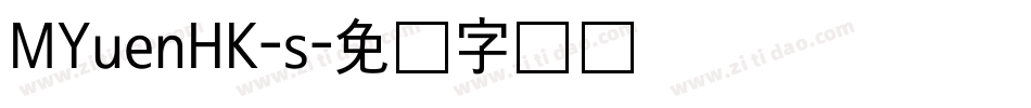 MYuenHK-s字体转换