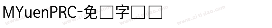 MYuenPRC字体转换