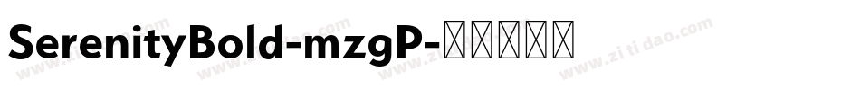 SerenityBold-mzgP字体转换