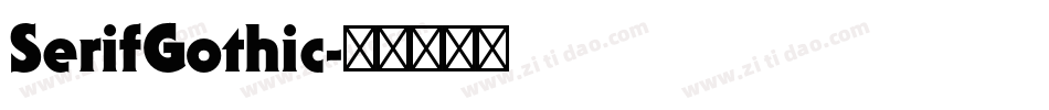 SerifGothic字体转换