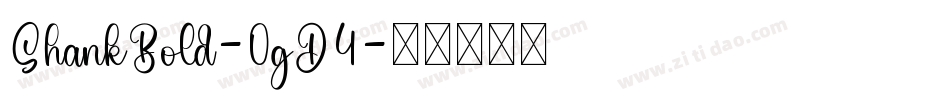 ShankBold-0gD4字体转换