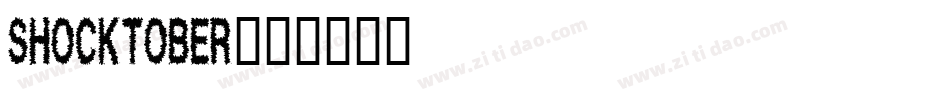 shocktober字体转换