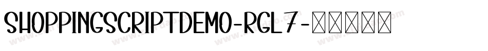 ShoppingScriptDemo-rGL7字体转换