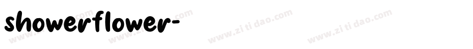showerflower字体转换