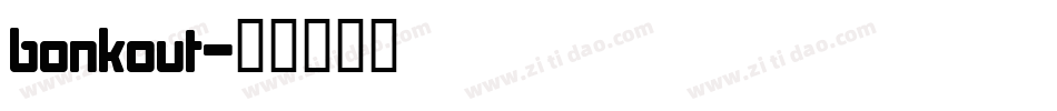 bonkout字体转换